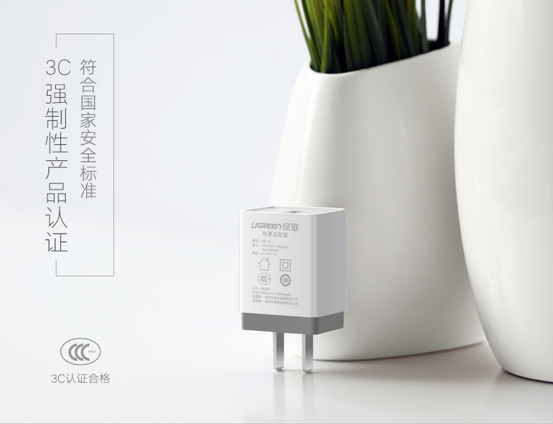 hth登录官网
-更专业更安心的数码品牌