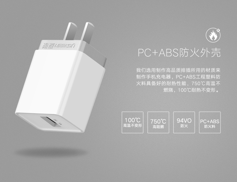 hth登录官网
-更专业更安心的数码品牌