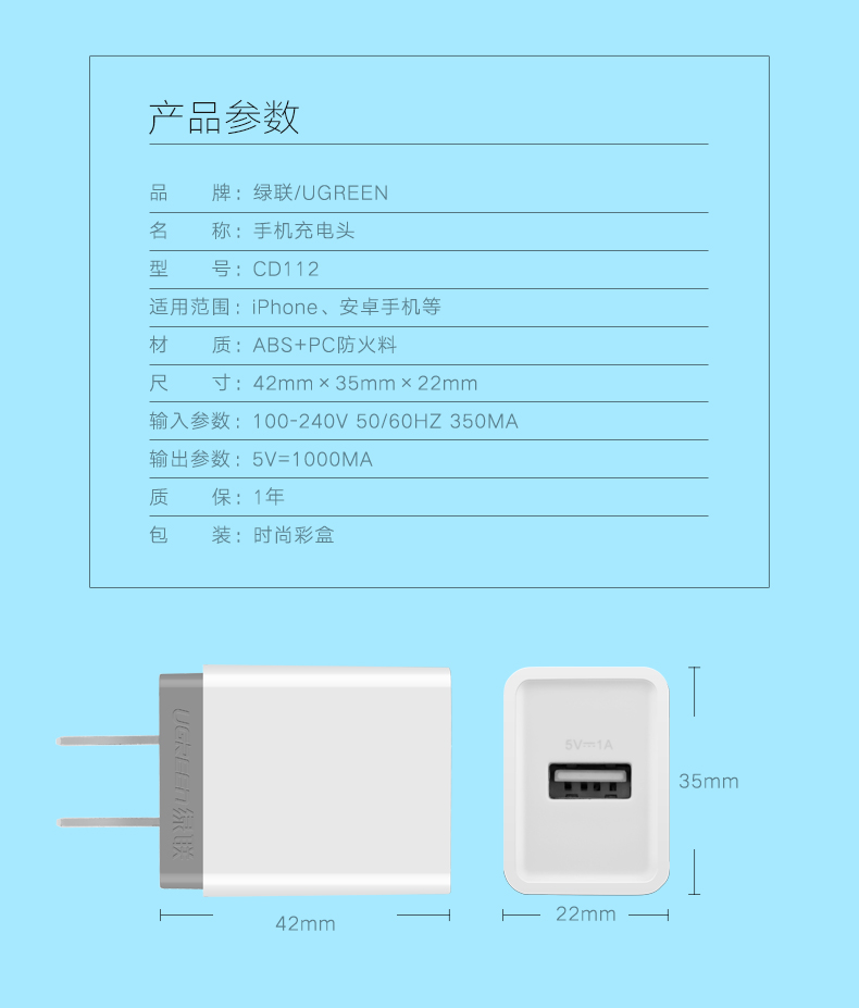 hth登录官网
-更专业更安心的数码品牌