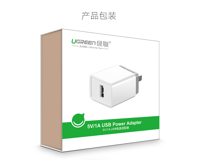 hth登录官网
-更专业更安心的数码品牌