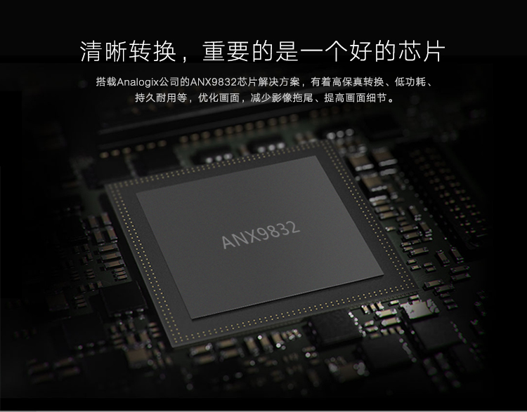 绿联Displayport转VGA8613890513.jpg