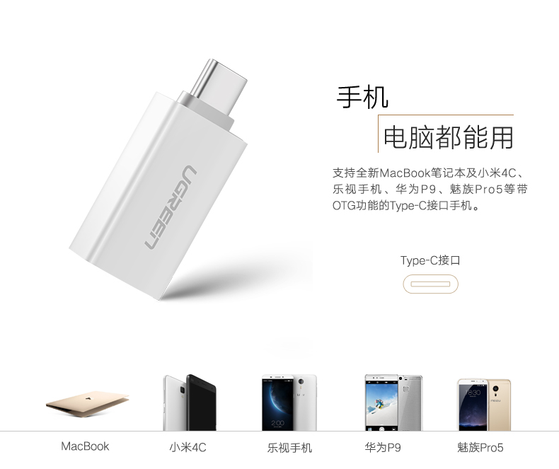 hth登录官网
-更专业更安心的数码品牌