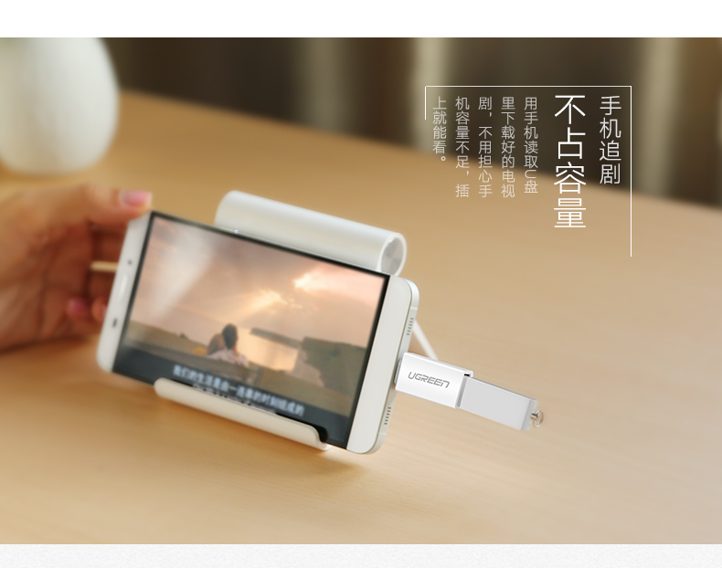 hth登录官网
-更专业更安心的数码品牌