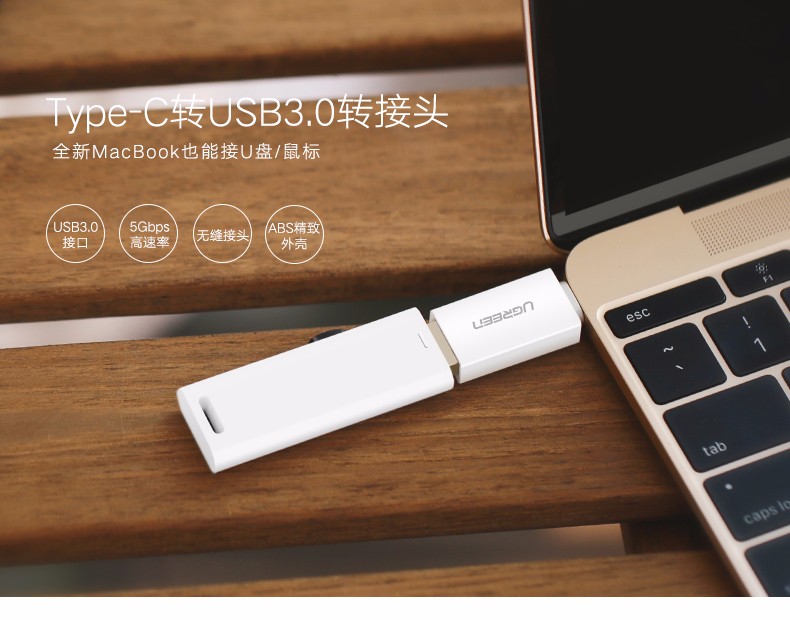 hth登录官网
-更专业更安心的数码品牌