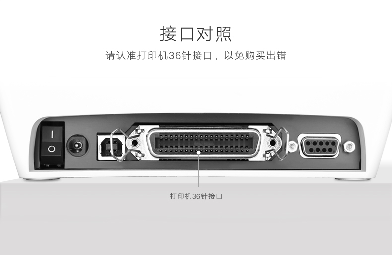 hth登录官网
-更专业更安心的数码品牌