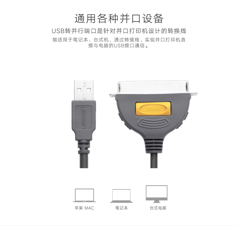hth登录官网
-更专业更安心的数码品牌