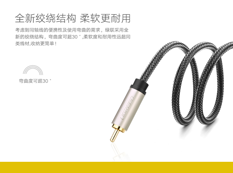 hth登录官网
-更专业更安心的数码品牌