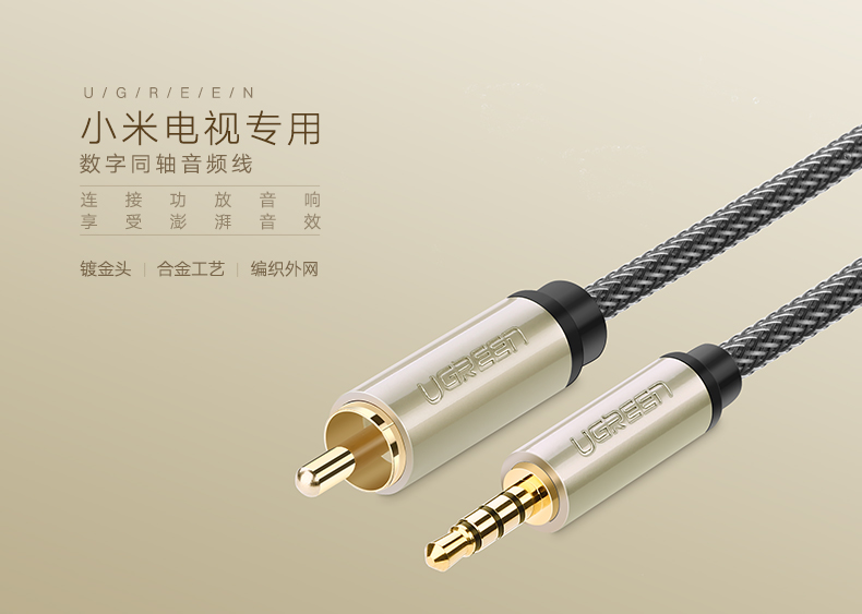 hth登录官网
-更专业更安心的数码品牌