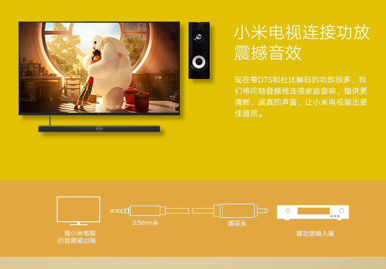 hth登录官网
-更专业更安心的数码品牌