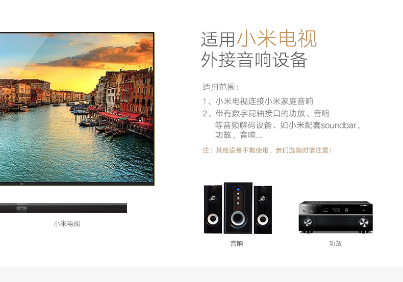 hth登录官网
-更专业更安心的数码品牌