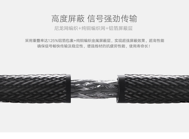 hth登录官网
-更专业更安心的数码品牌