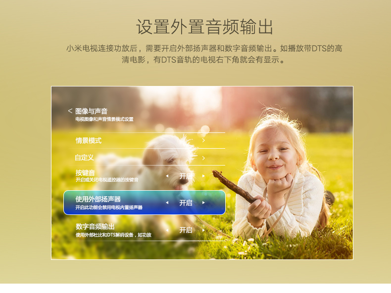 hth登录官网
-更专业更安心的数码品牌