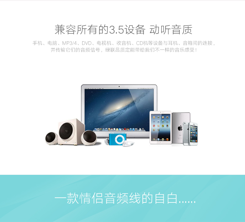 hth登录官网
-更专业更安心的数码品牌