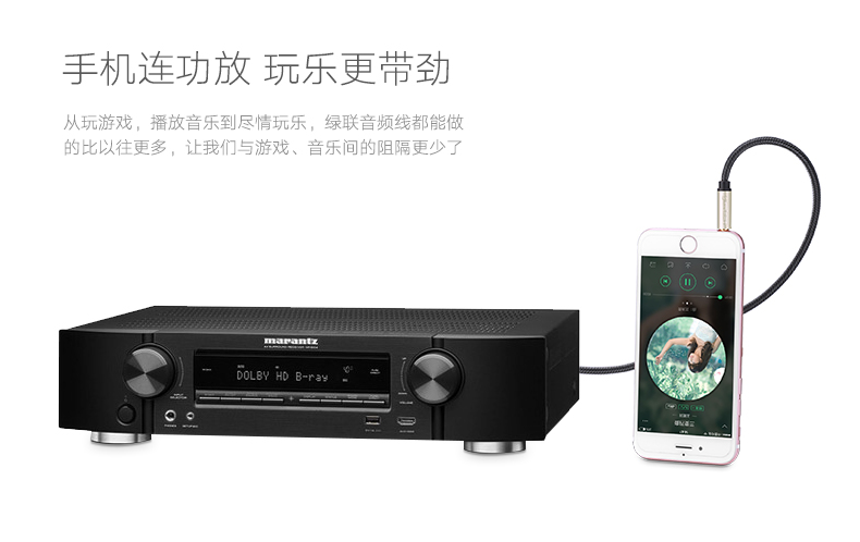 UGREEN绿联-更专业更安心的数码品牌