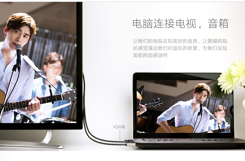 UGREEN绿联-更专业更安心的数码品牌