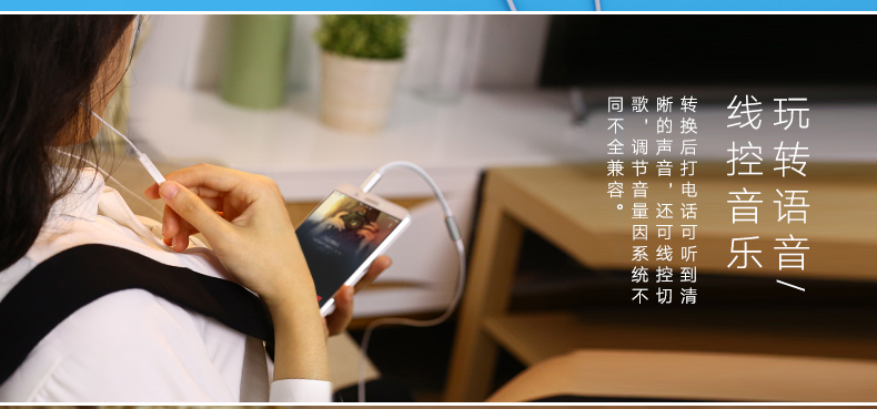UGREEN绿联-更专业更安心的数码品牌