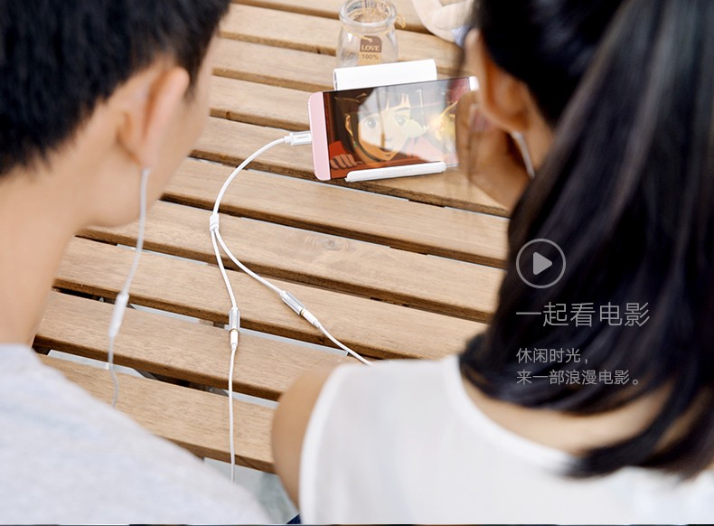UGREEN绿联-更专业更安心的数码品牌