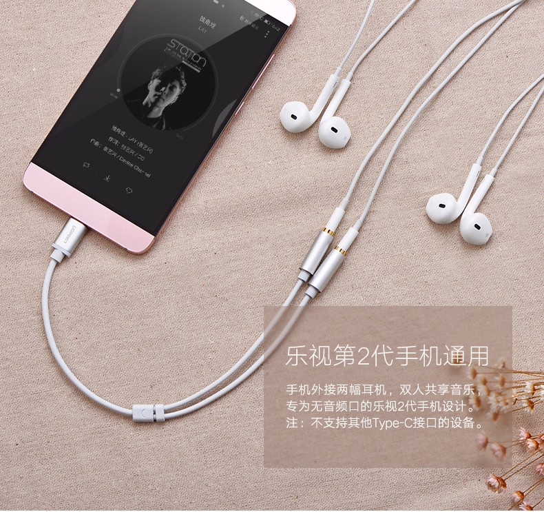 UGREEN绿联-更专业更安心的数码品牌