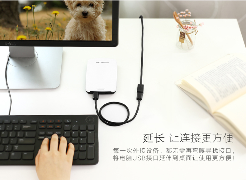 UGREEN绿联-更专业更安心的数码品牌