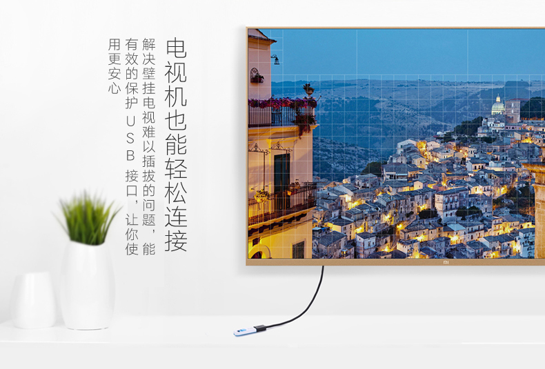 UGREEN绿联-更专业更安心的数码品牌