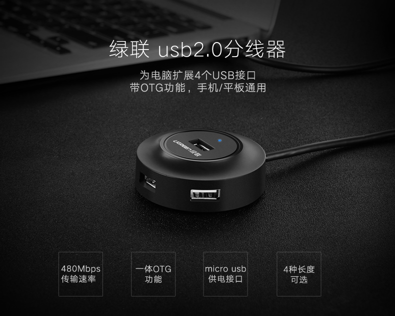 hth登录官网
-更专业更安心的数码品牌