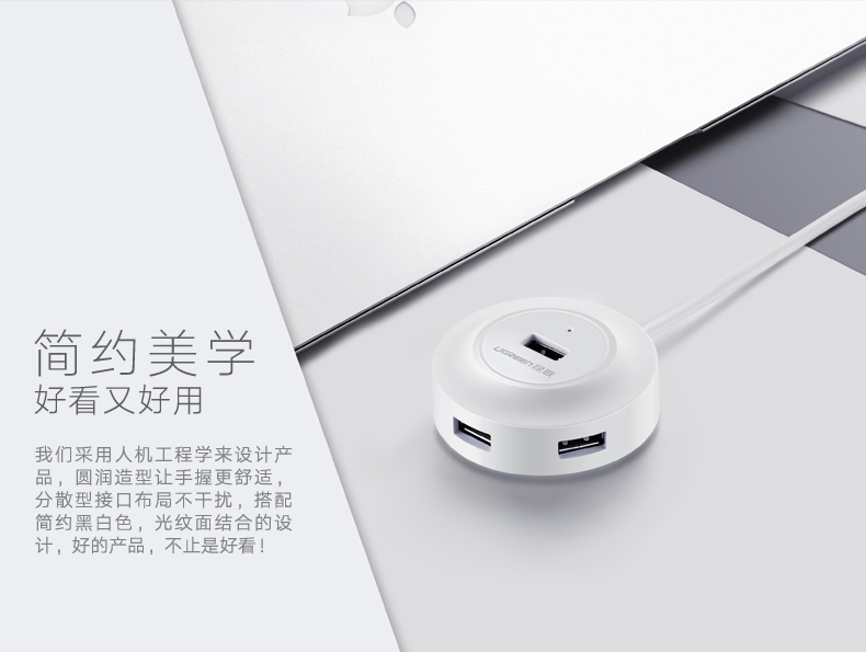 hth登录官网
-更专业更安心的数码品牌