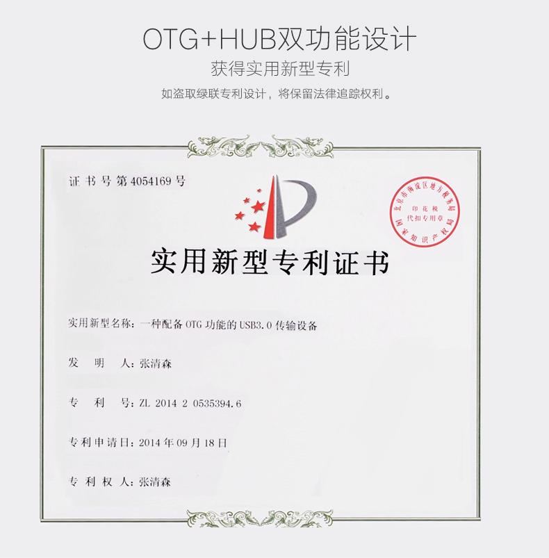 hth登录官网
-更专业更安心的数码品牌