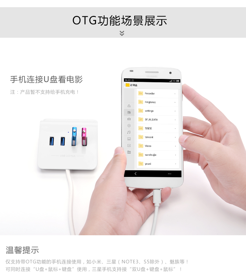 UGREEN绿联-更专业更安心的数码品牌