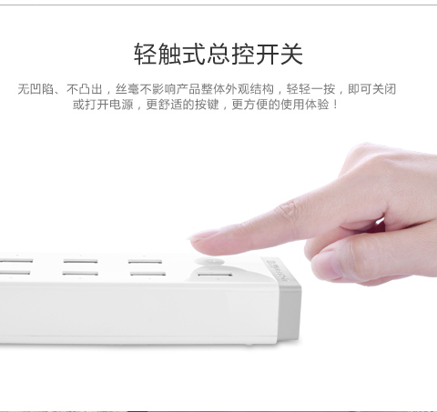 1480427705400599.jpg UGREEN绿联-品质新体验,数码选绿联