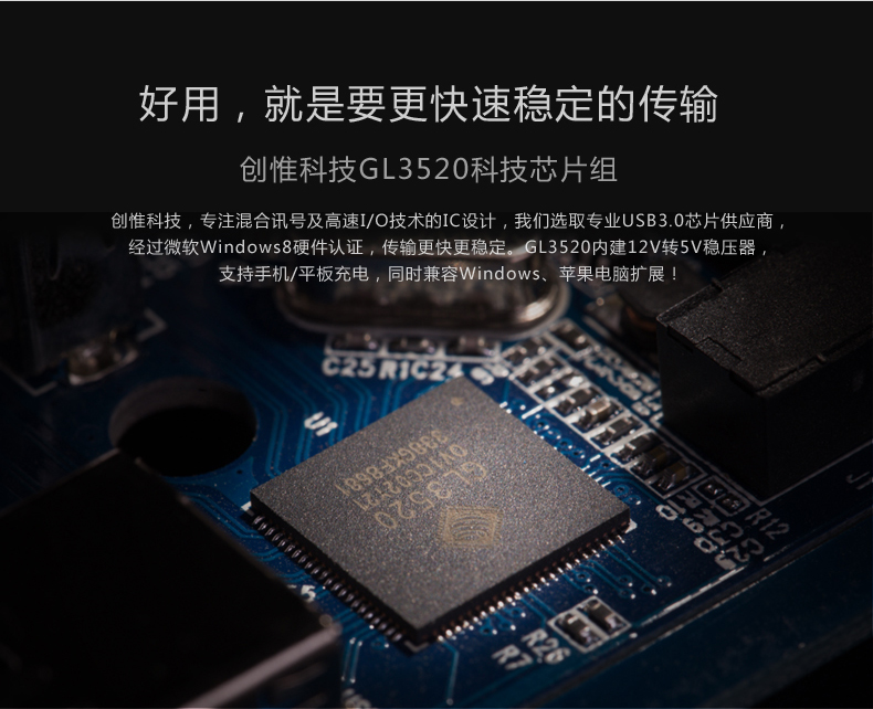 UGREEN绿联-品质新体验，数码选绿联