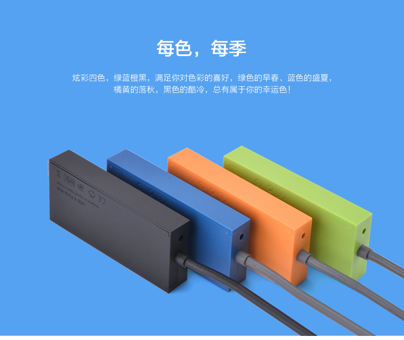 UGREEN绿联-品质新体验，数码选绿联