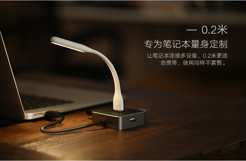 UGREEN绿联-更专业更安心的数码品牌