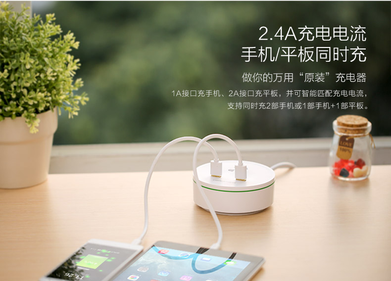 UGREEN绿联-更专业更安心的数码品牌