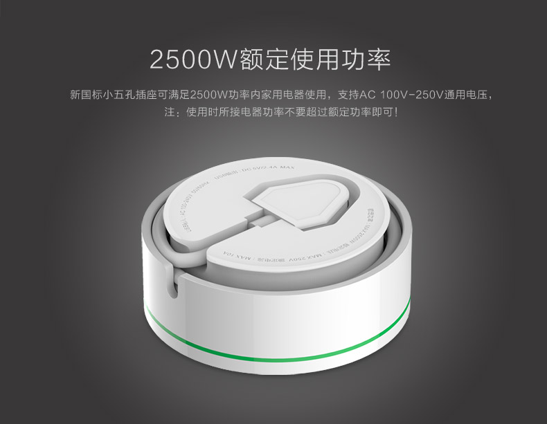 UGREEN绿联-更专业更安心的数码品牌