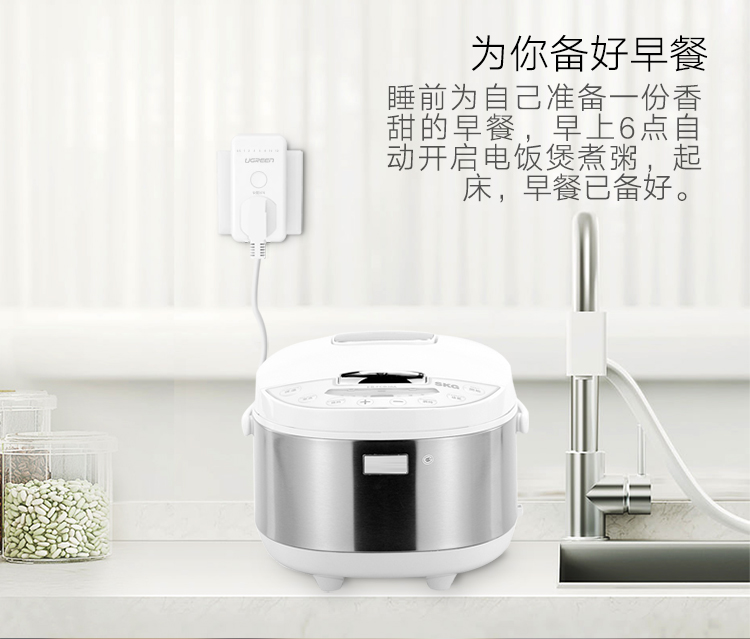UGREEN绿联-更专业更安心的数码品牌