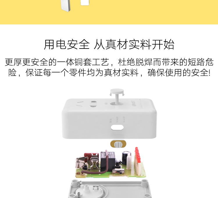 UGREEN绿联-更专业更安心的数码品牌