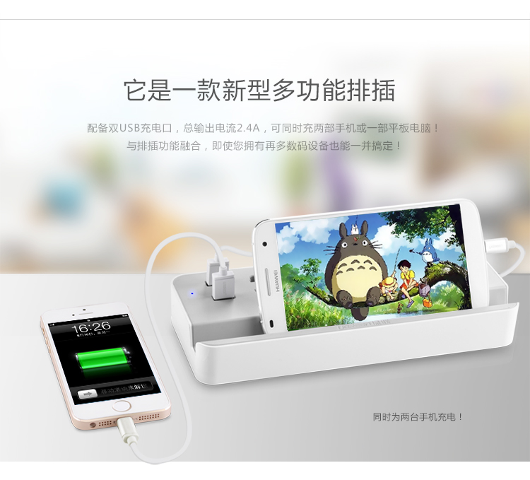 UGREEN绿联-品质新体验数码选绿联