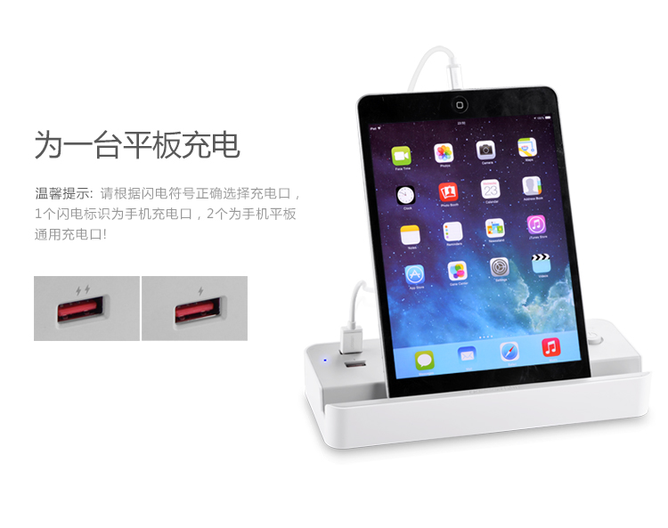 UGREEN绿联-品质新体验数码选绿联