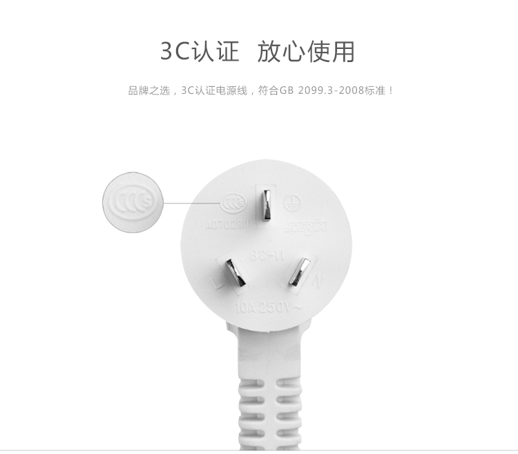 UGREEN绿联-品质新体验数码选绿联