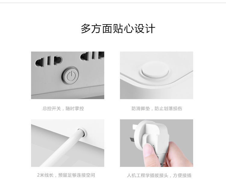 UGREEN绿联-品质新体验数码选绿联