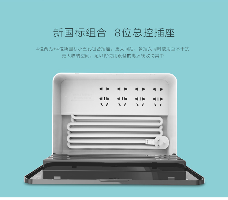 UGREEN绿联-品质新体验数码选绿联