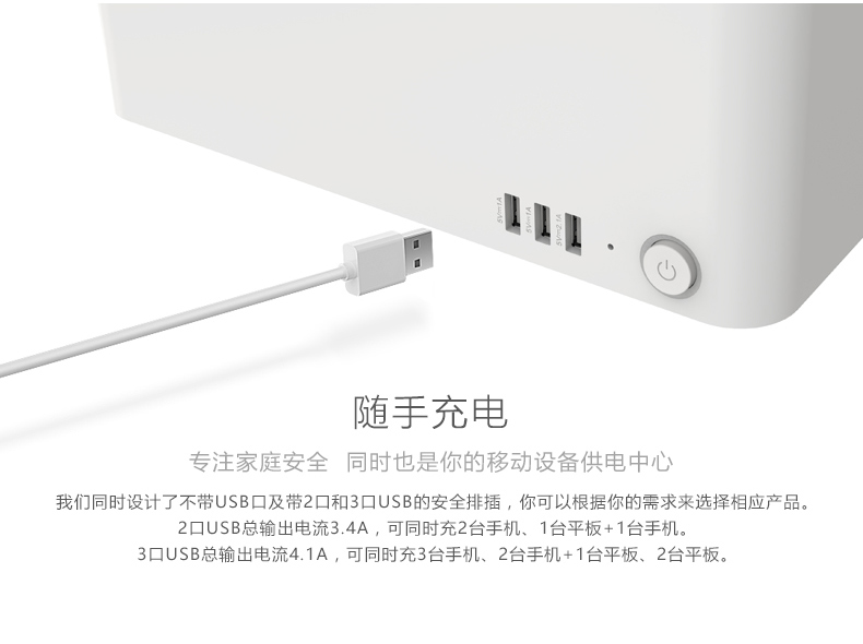 UGREEN绿联-品质新体验数码选绿联