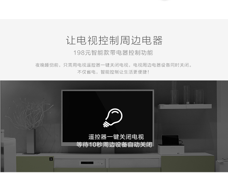 UGREEN绿联-品质新体验数码选绿联