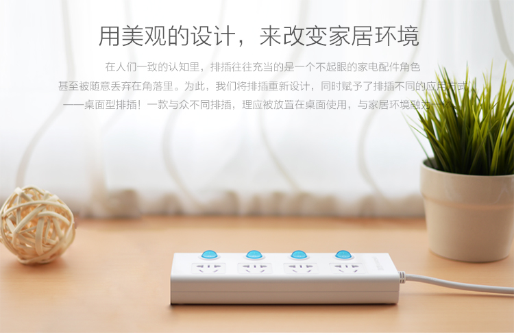 UGREEN绿联-品质新体验，数码选绿联