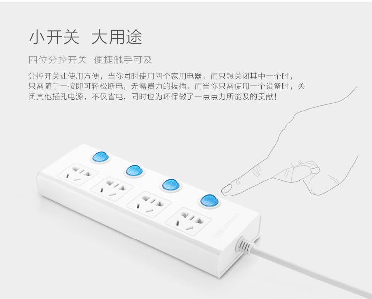 UGREEN绿联-品质新体验，数码选绿联
