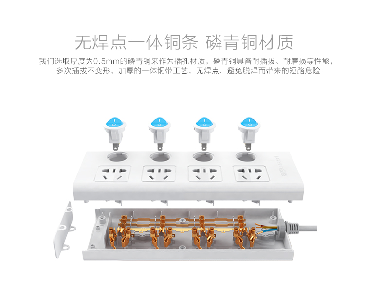 UGREEN绿联-品质新体验，数码选绿联
