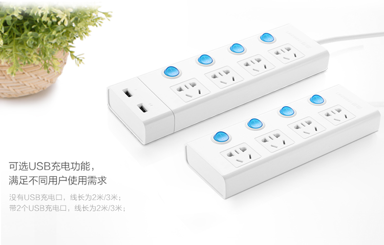 UGREEN绿联-品质新体验，数码选绿联
