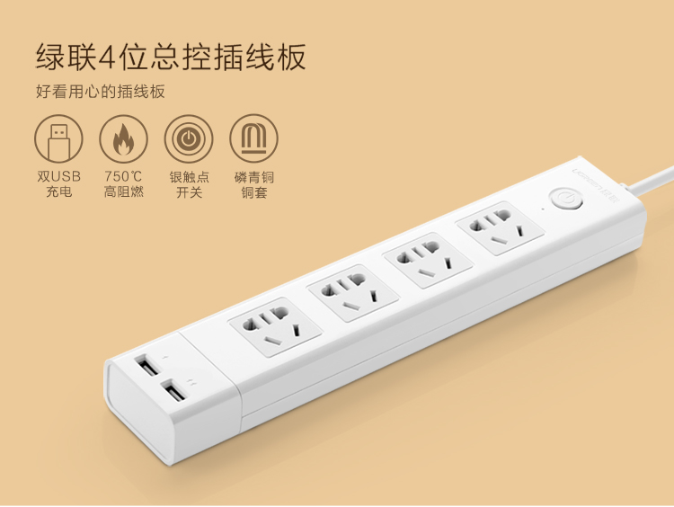 hth登录官网
-更专业更安心的数码品牌