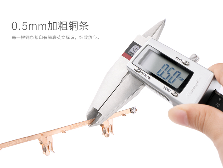 hth登录官网
-更专业更安心的数码品牌