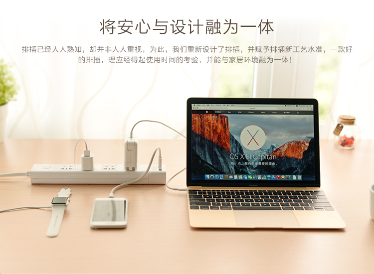 hth登录官网
-更专业更安心的数码品牌